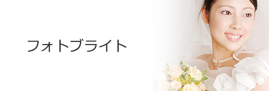 よくある皮膚病